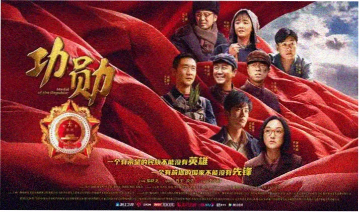 唱片行货架第二张橱窗图：按年代与情绪分格的剧集档案